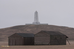 Reconstitution of the Wright's camp buildings under the monument