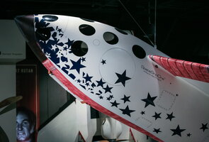 Scaled Composites SpaceShipOne (replica)