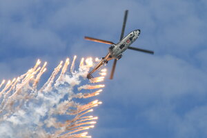 Cougar lauching flares