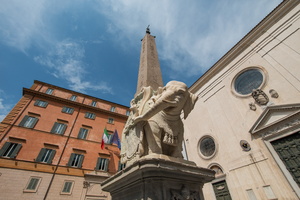 Obelisk of Minerva