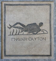 Skeleton Mosaic from via Appia sepulcre