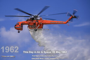 Sikorsky S-64 Skycrane - EAA Airventure, Oshkosh, WI