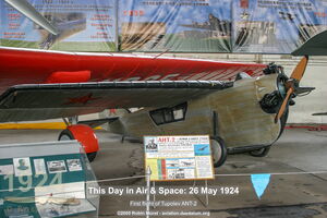Tupolev ANT-2 - VVS Museum, Monino, RU