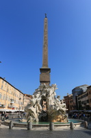 Fontana dei Fiumi (Bernini)